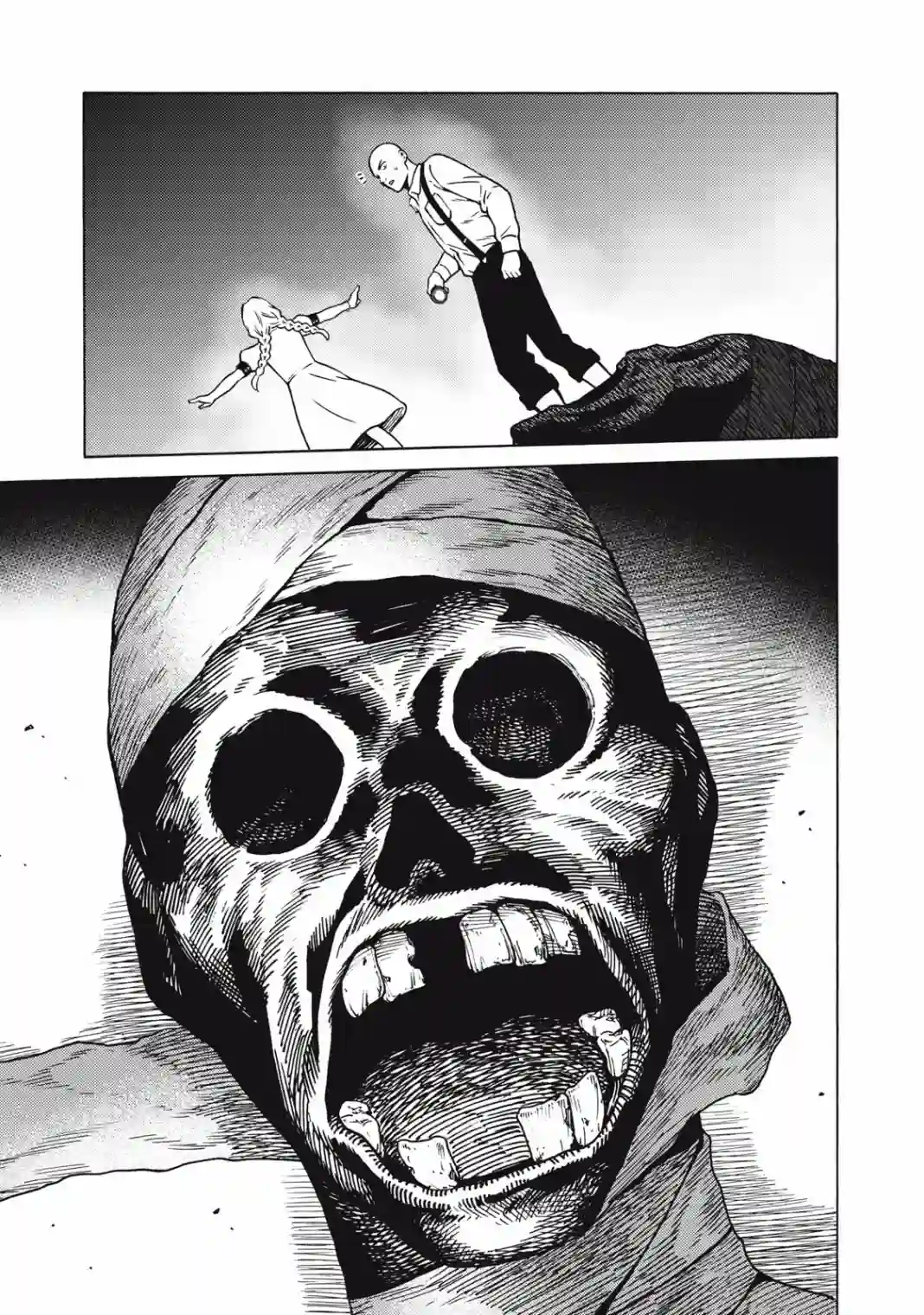 狂人世界第23话