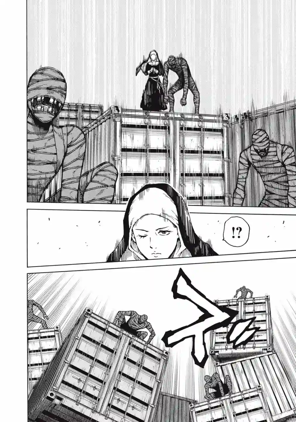 狂人世界第27话