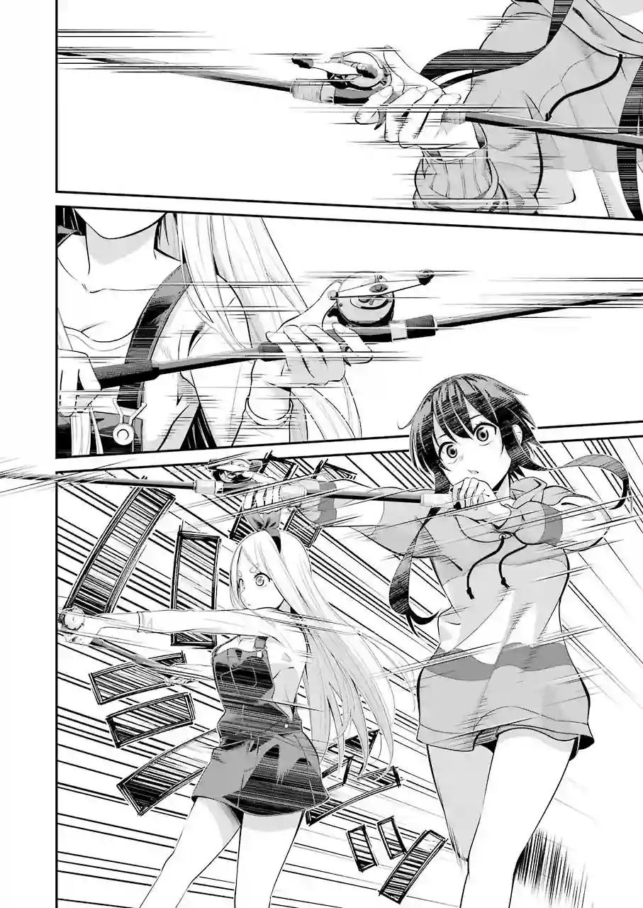 垂钓小镇第03话