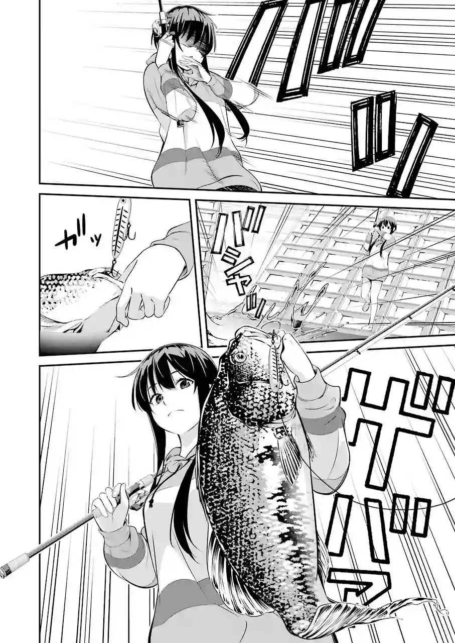 垂钓小镇第03话