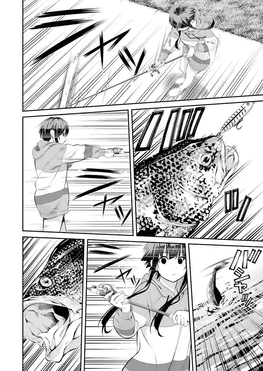 垂钓小镇第03话