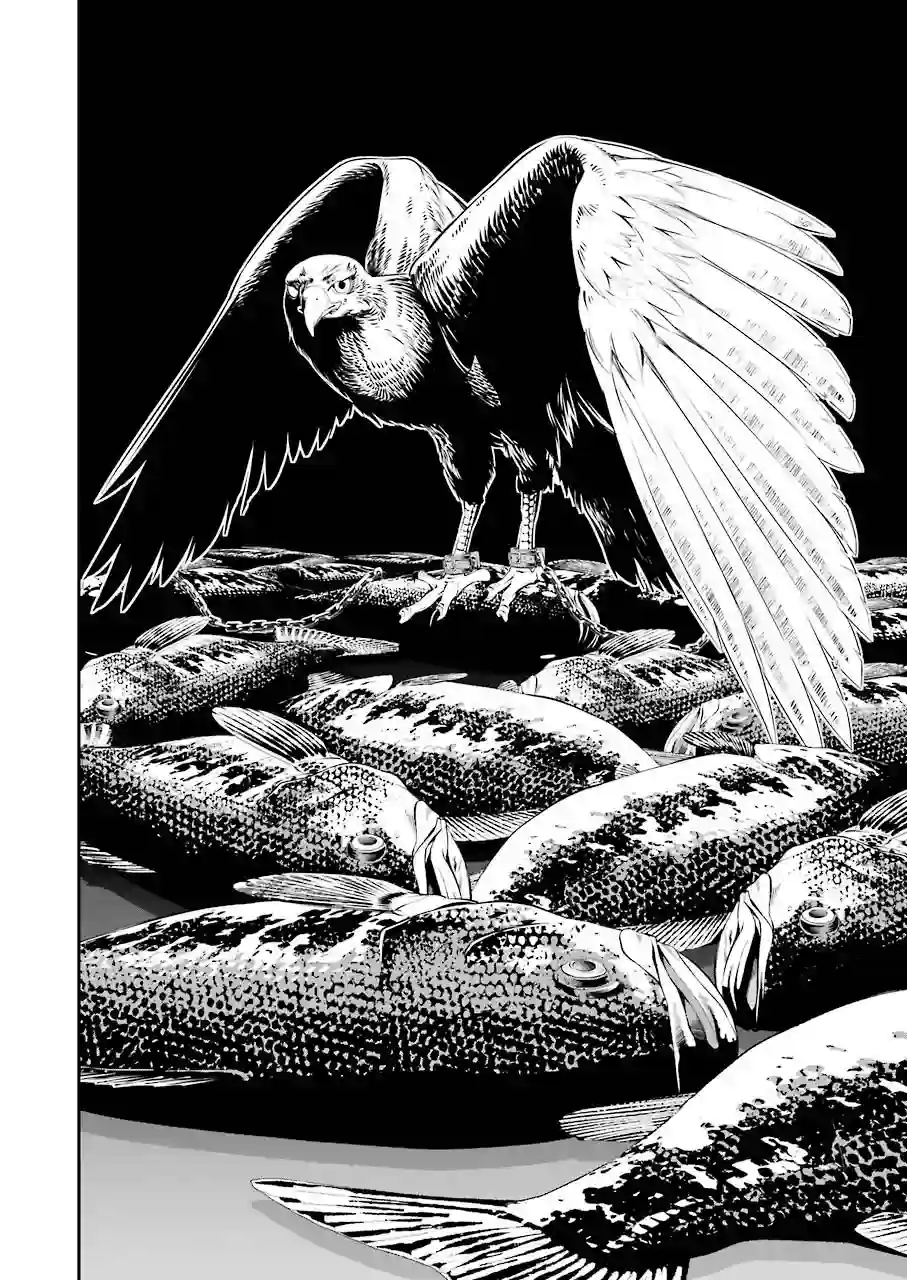 垂钓小镇第03话