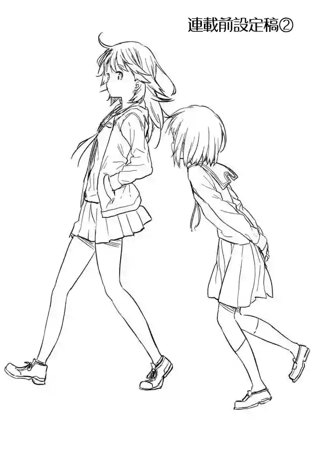 飞野同学是笨蛋休刊声明＆插画