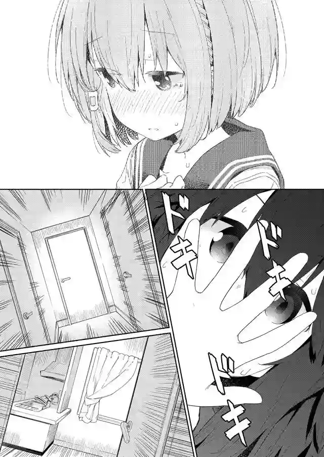 飞野同学是笨蛋第59话