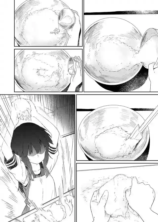 飞野同学是笨蛋第59话