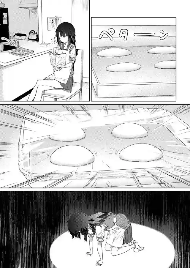 飞野同学是笨蛋第59话