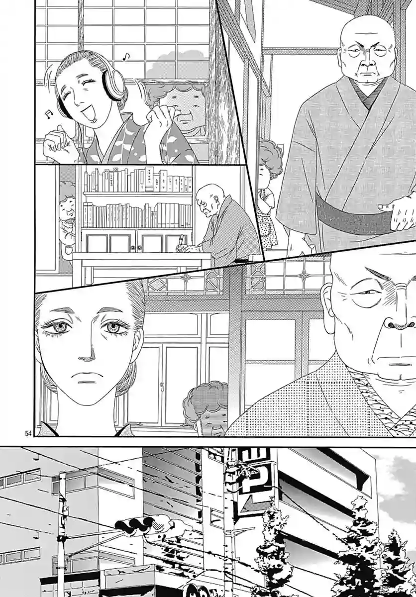 深闺中的少女第21话