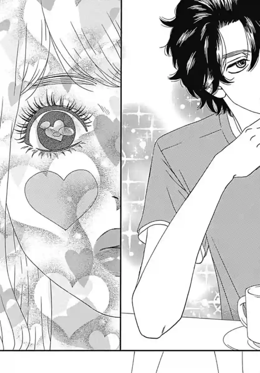 深闺中的少女第23话