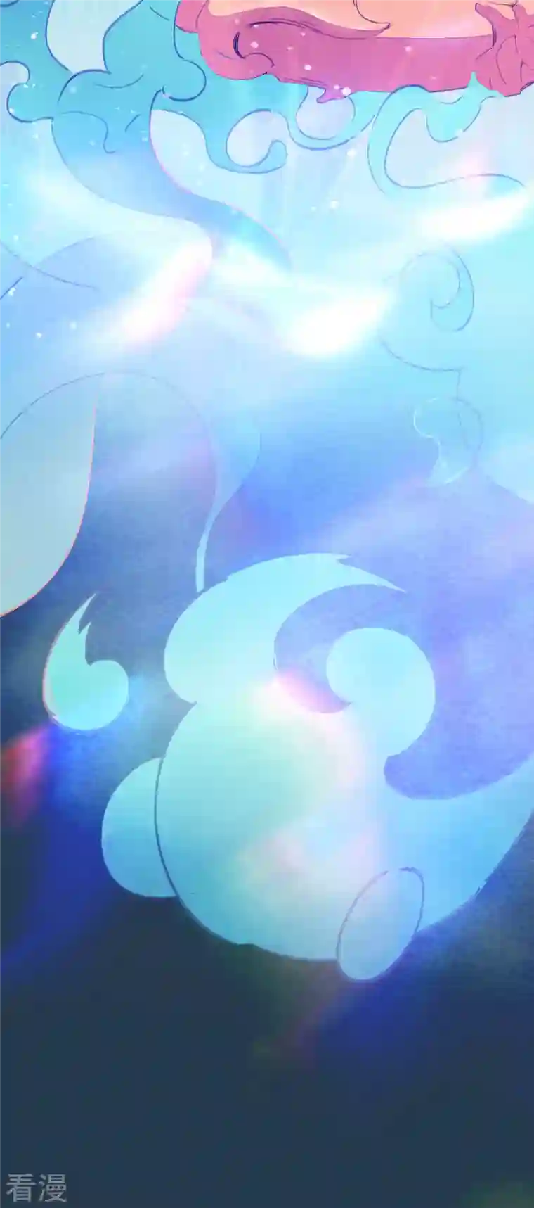 校园修真狂少（快读版）第3话 捡到宝了