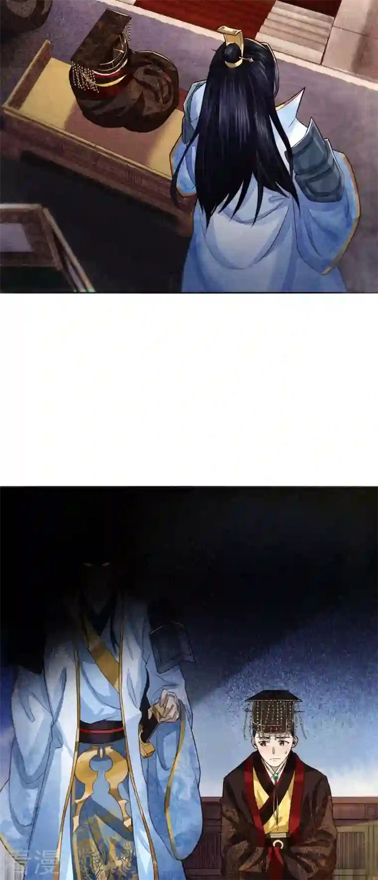 明将军之偷天换日第1话 风起云涌