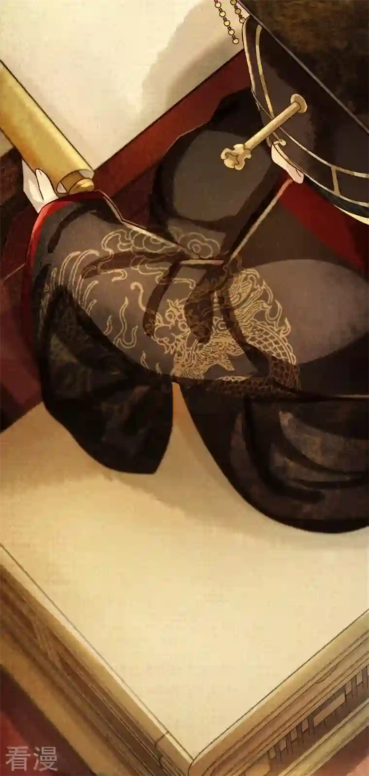 明将军之偷天换日第1话 风起云涌