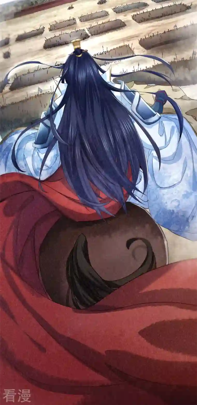 明将军之偷天换日第1话 风起云涌