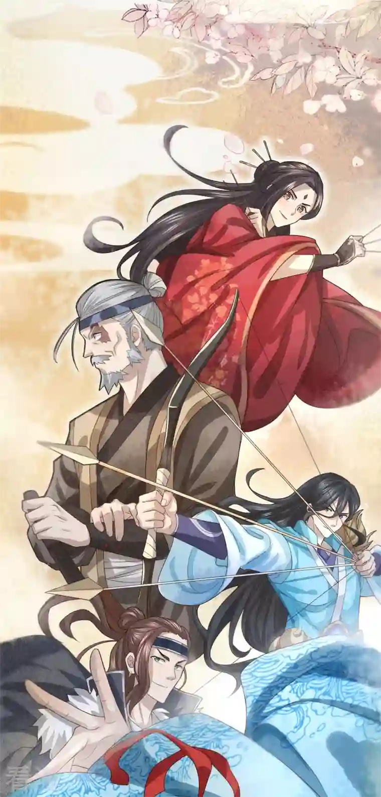 明将军之偷天换日第1话 风起云涌