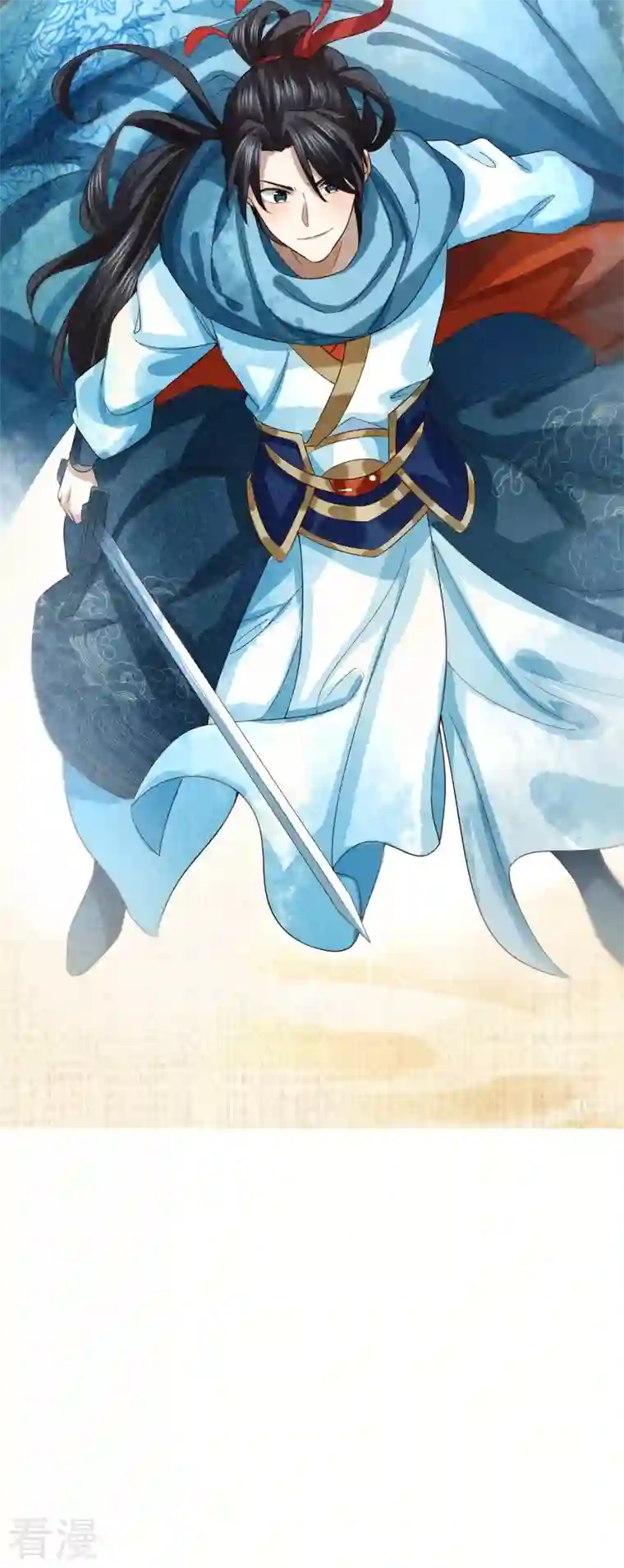 明将军之偷天换日第1话 风起云涌