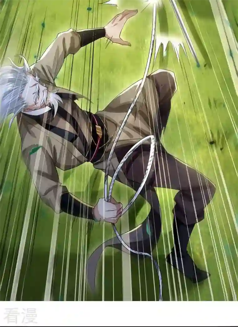 明将军之偷天换日第4话 擒天堡二鬼