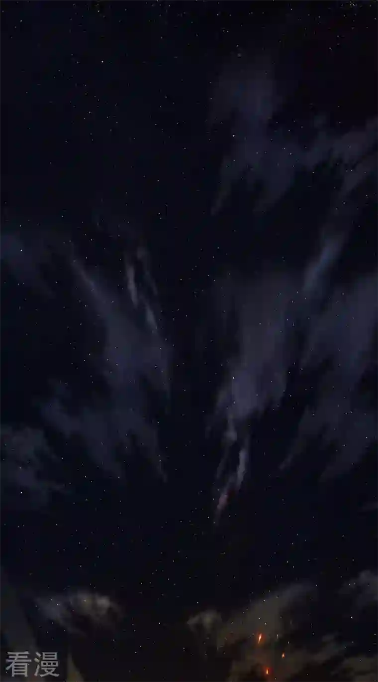 四分之一的秘密第1话 事故