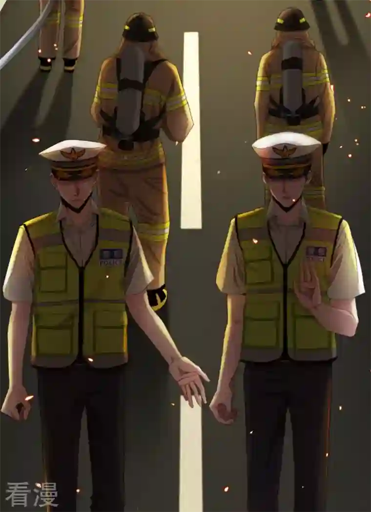 四分之一的秘密第1话 事故