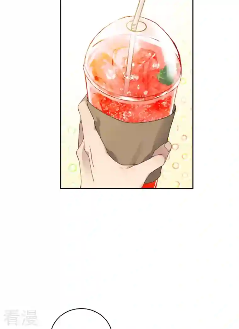 四分之一的秘密第3话 确认