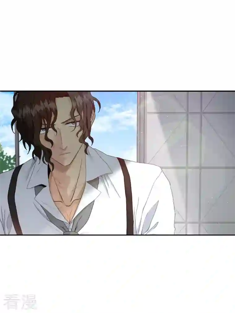 四分之一的秘密第5话 打工