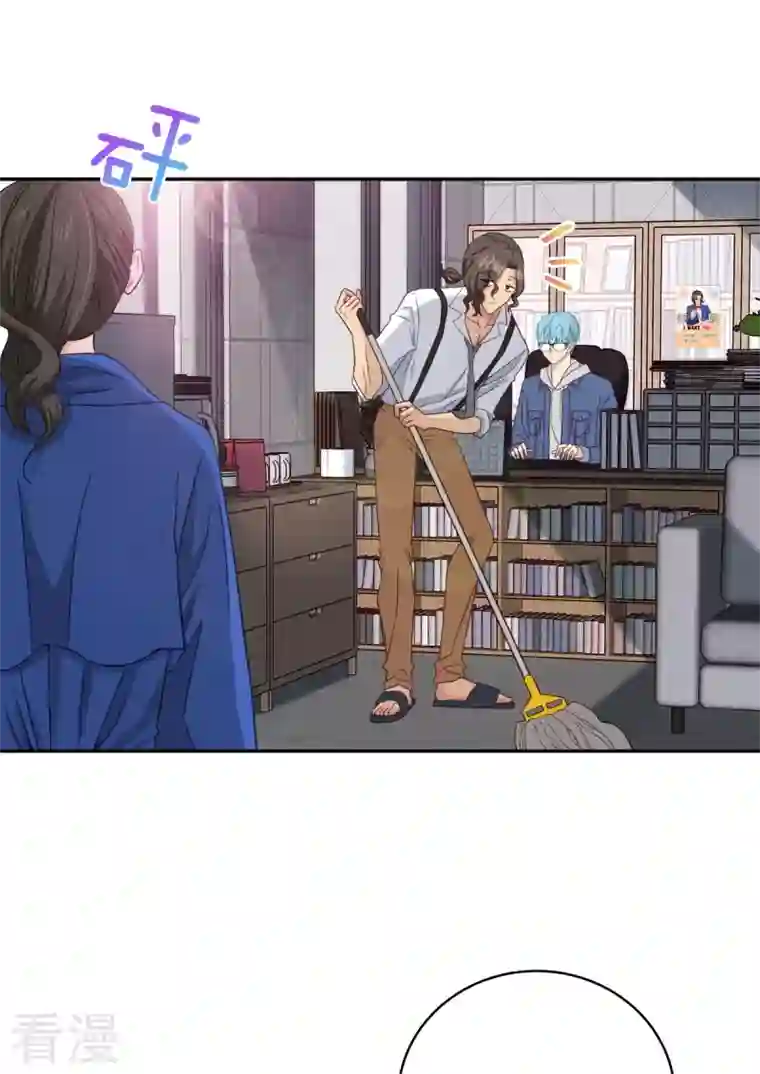 四分之一的秘密第5话 打工