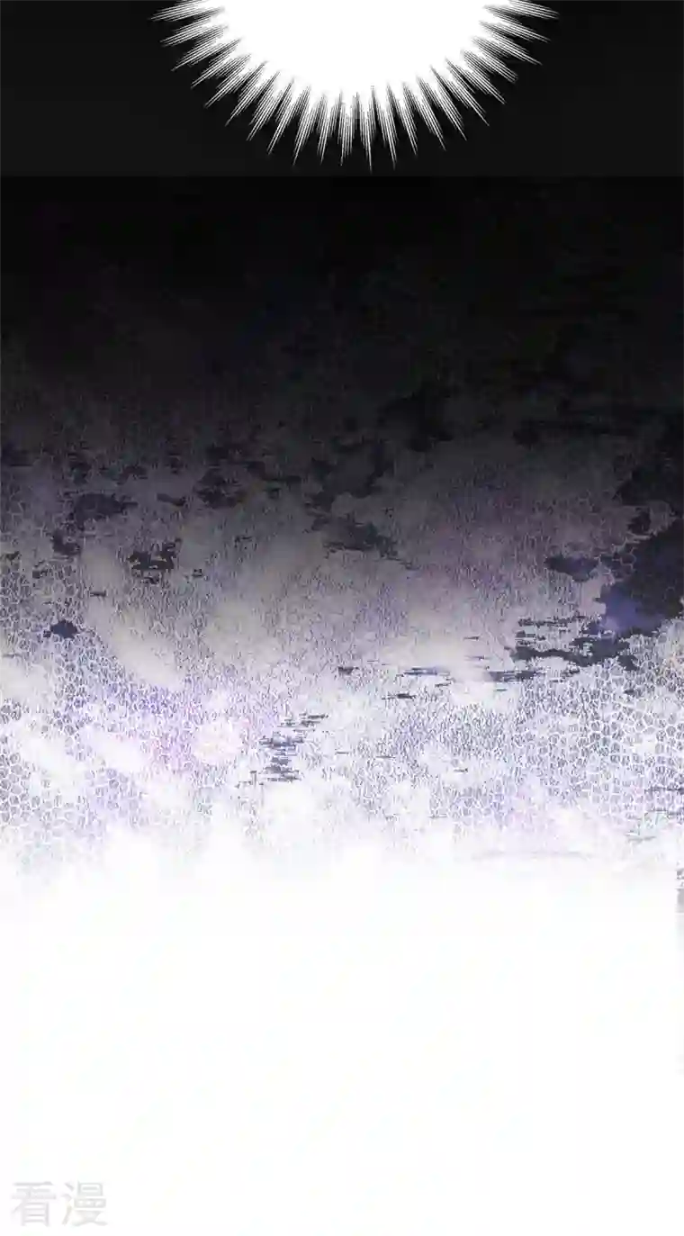 四分之一的秘密第6话 黑客