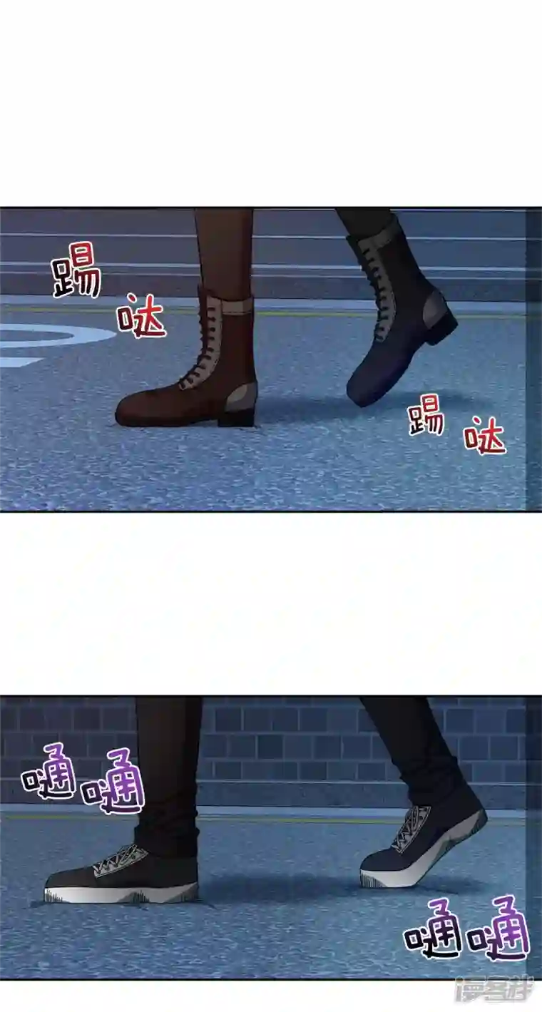 四分之一的秘密第7话 跟踪
