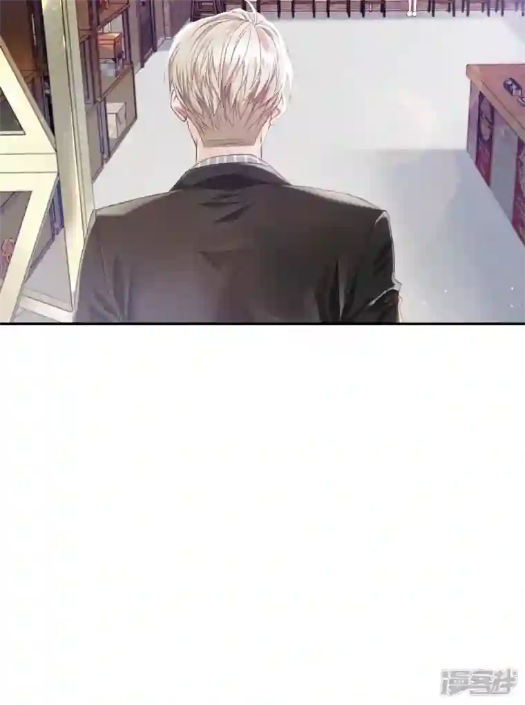 四分之一的秘密第8话 调查