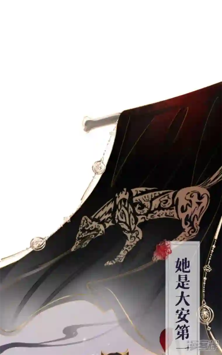 萌主人设又崩啦！序章