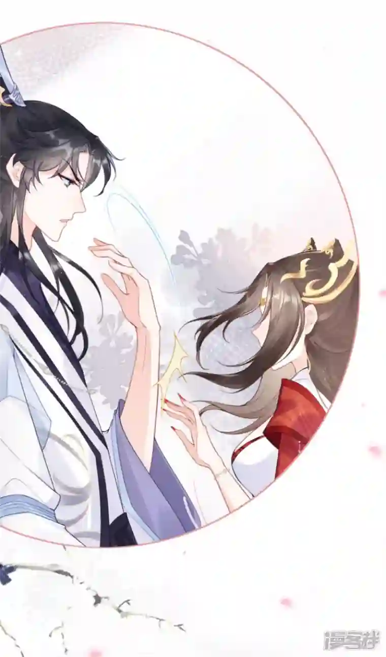 萌主人设又崩啦！序章