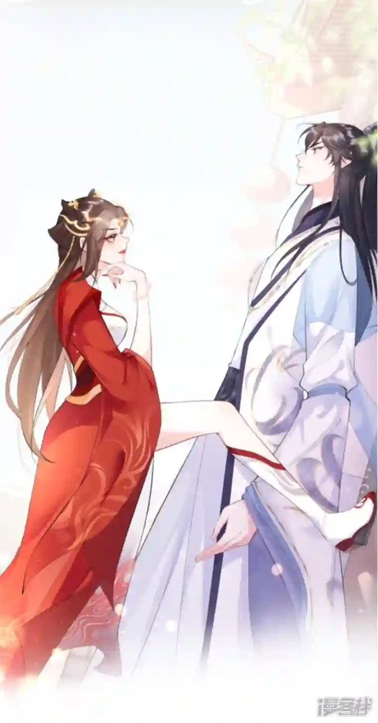 萌主人设又崩啦！序章