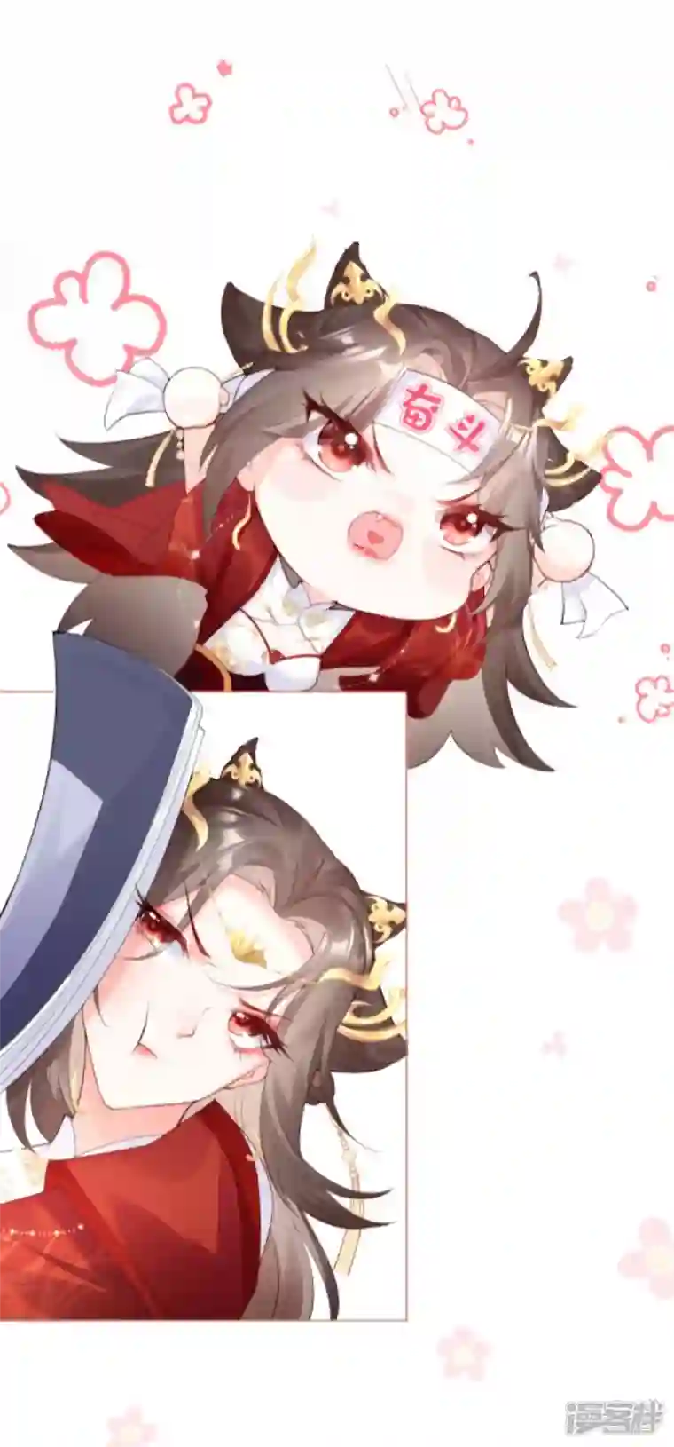 萌主人设又崩啦！序章