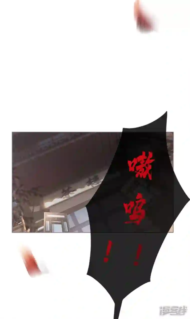 萌主人设又崩啦！第1话 恶女的自我修养