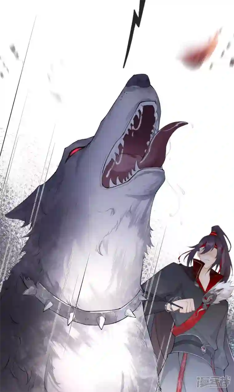 萌主人设又崩啦！第1话 恶女的自我修养