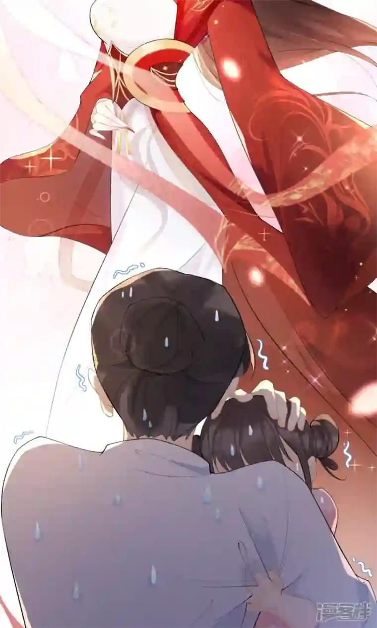 萌主人设又崩啦！第1话 恶女的自我修养