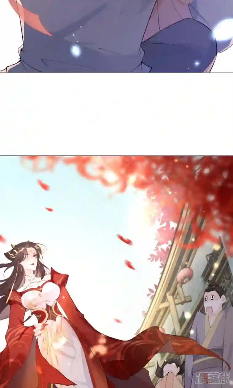 萌主人设又崩啦！第1话 恶女的自我修养