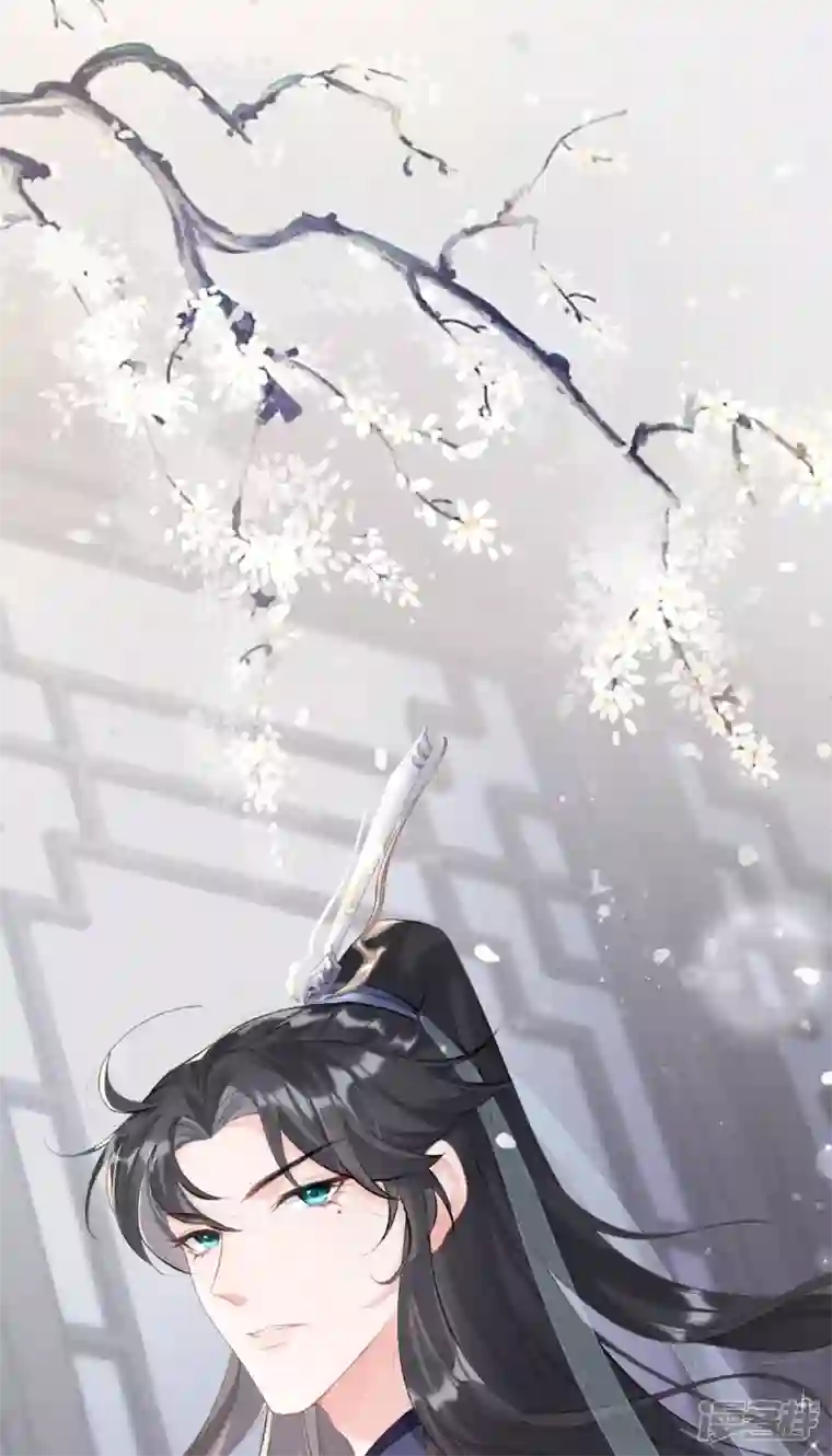 萌主人设又崩啦！第1话 恶女的自我修养