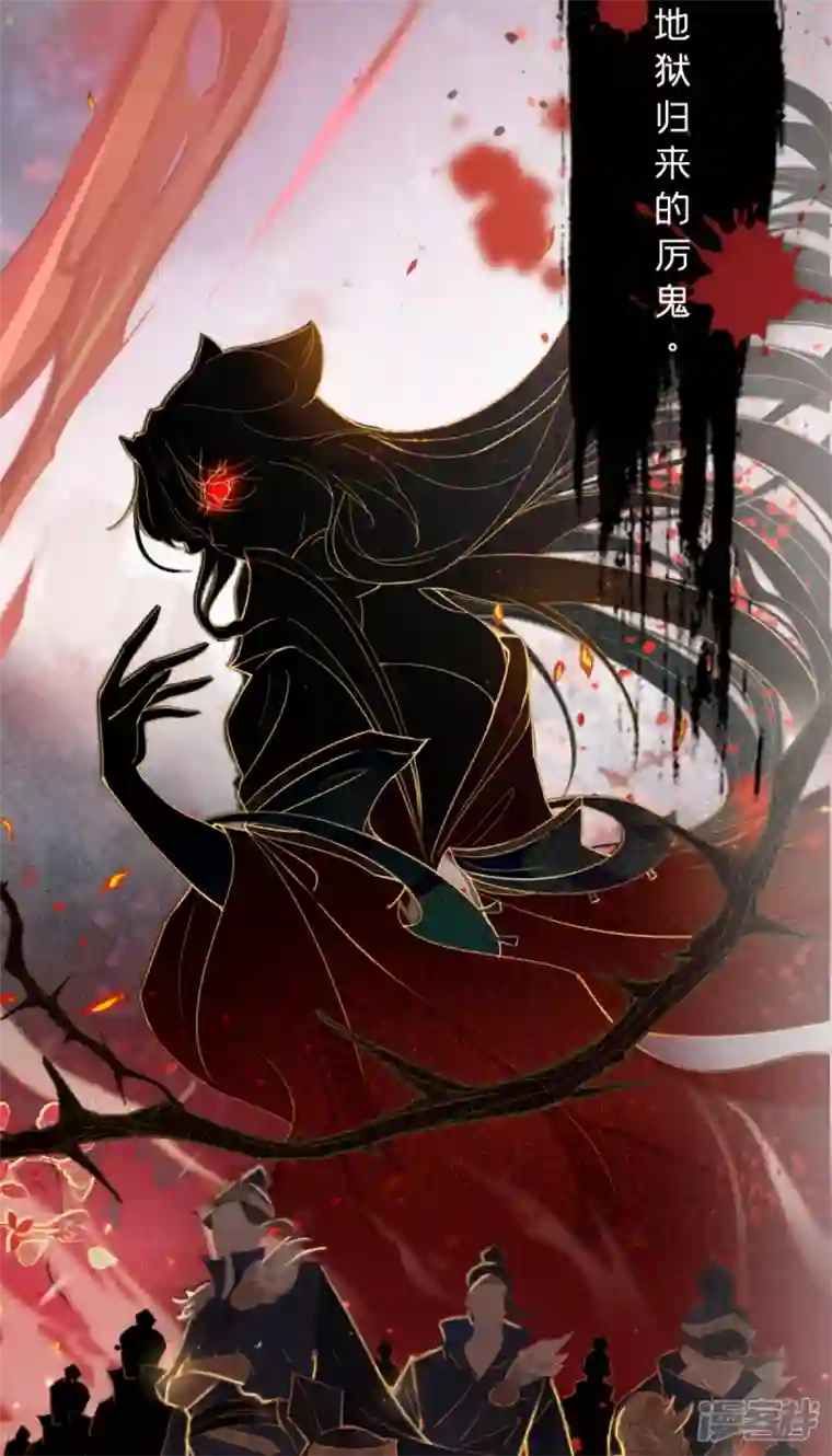 萌主人设又崩啦！第1话 恶女的自我修养