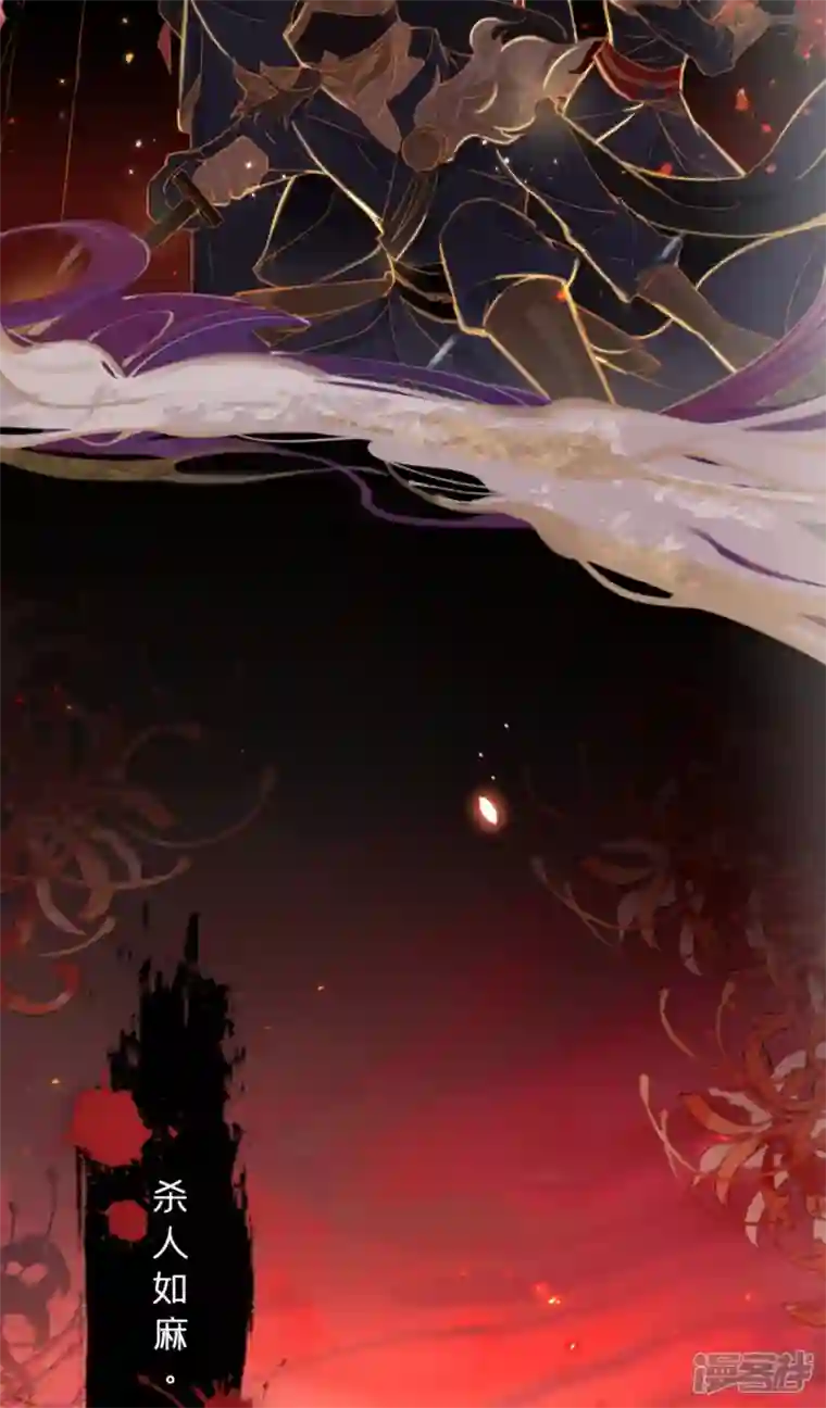 萌主人设又崩啦！第1话 恶女的自我修养