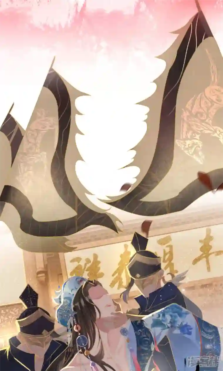 萌主人设又崩啦！第1话 恶女的自我修养