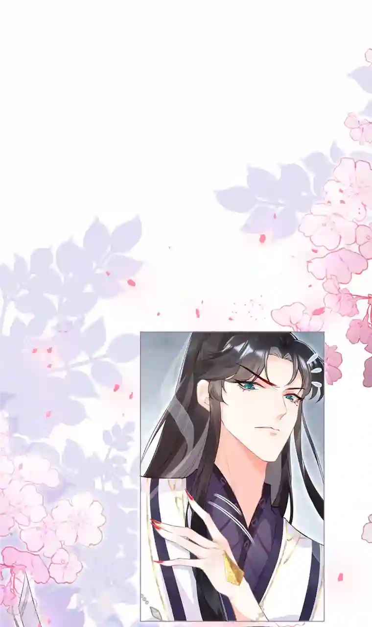 萌主人设又崩啦！第2话 大安亿万少女的梦