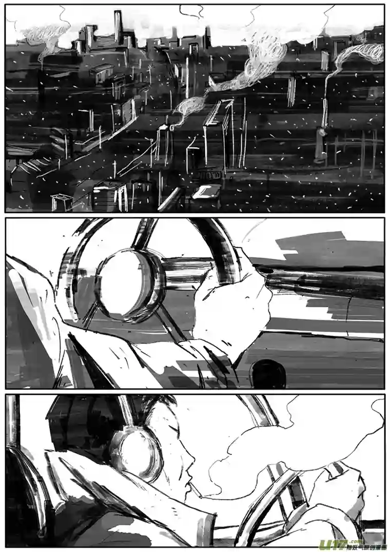 极恶之夜第一章