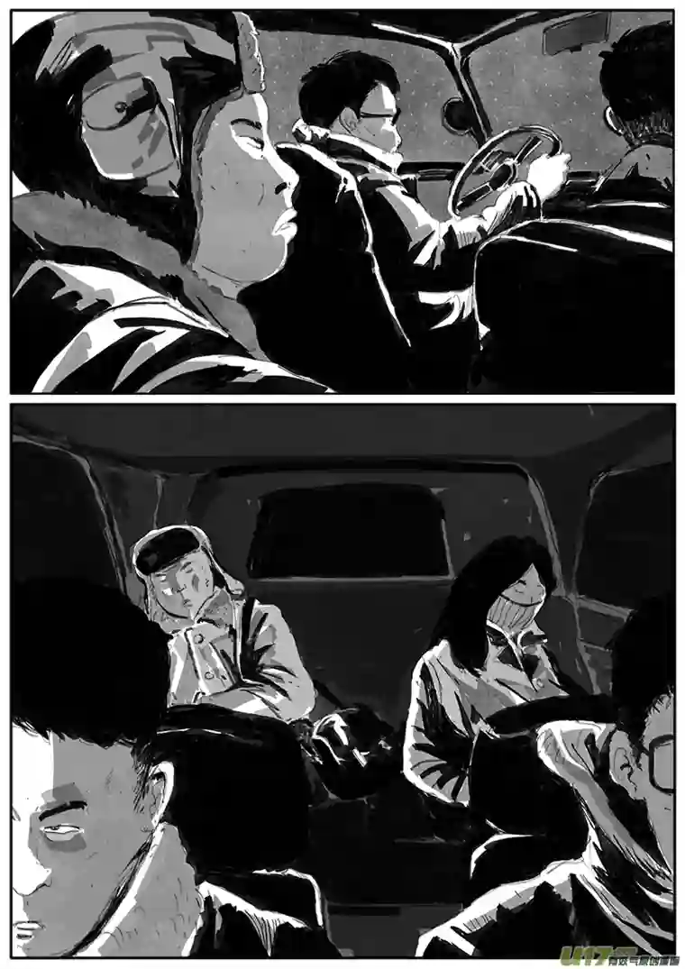 极恶之夜第一章