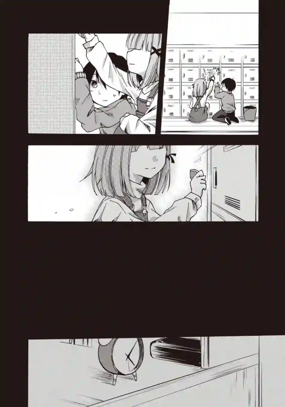 灰色的歌第08话