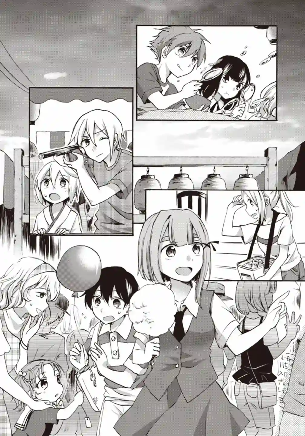 灰色的歌第09话