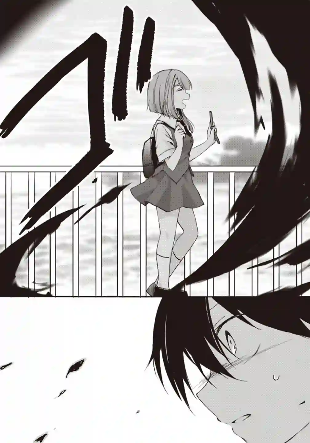 灰色的歌第09话