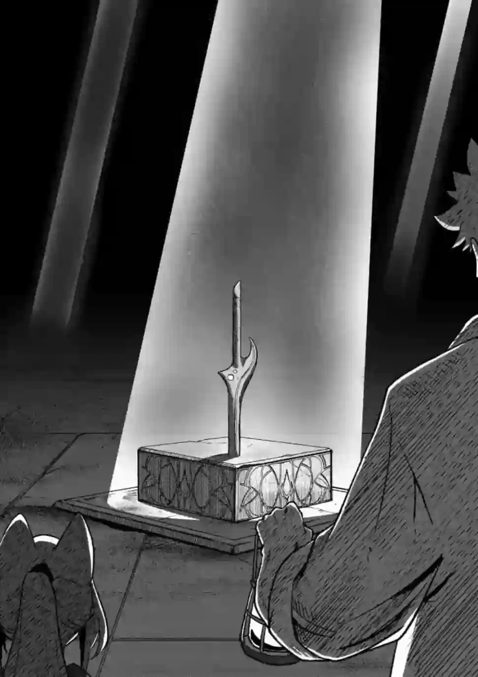 异剑战记Völundio第02话