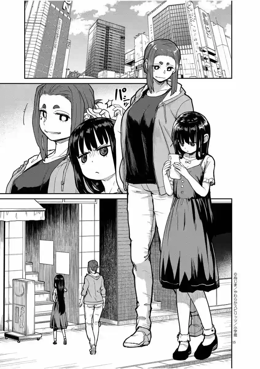 怪异×少女×神隐第19话