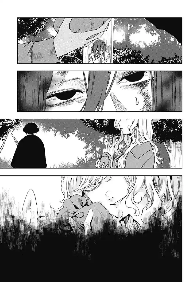 成为尸体、就连1苏都不值了短篇