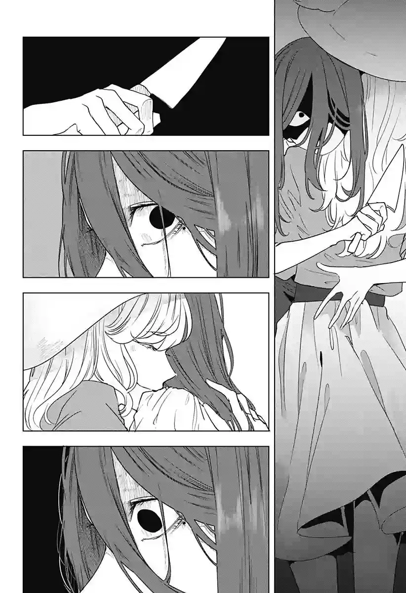 成为尸体、就连1苏都不值了短篇