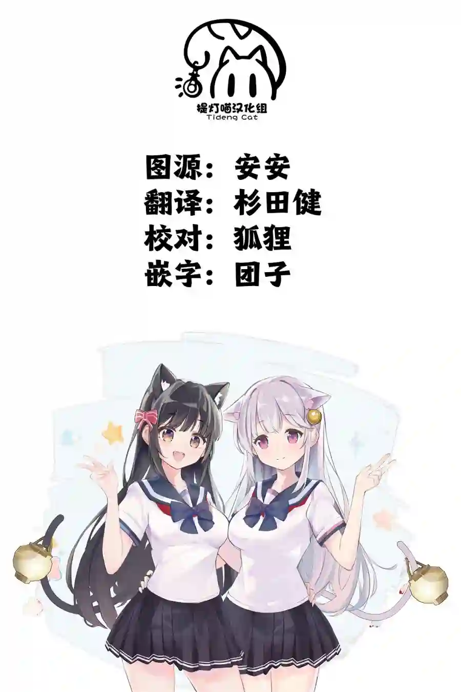 成为尸体、就连1苏都不值了短篇